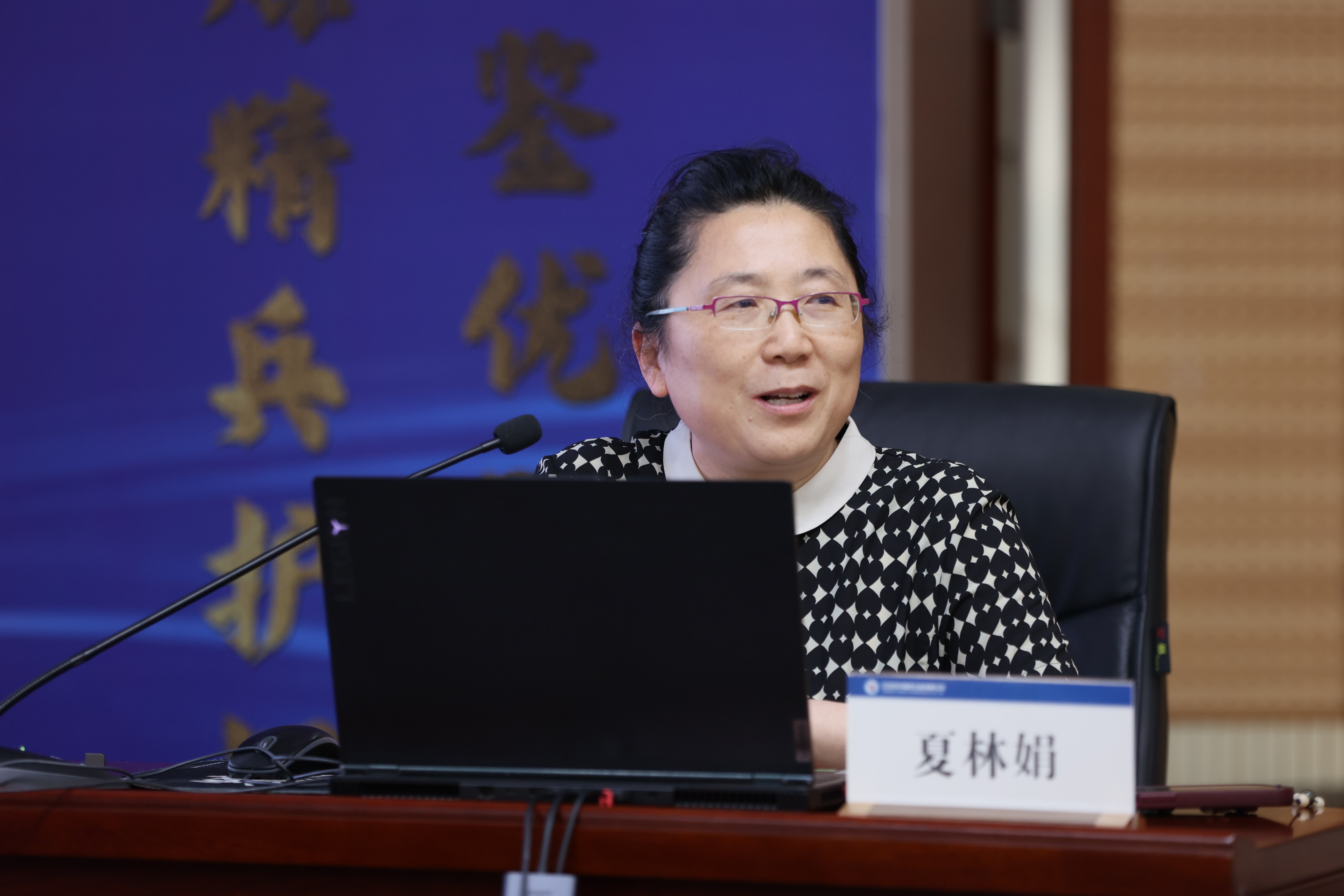 图片 4 国家级档案工匠型人才、淮阴发电厂副研究馆员夏林娟以项目档案整理为主题作专题培训.jpg