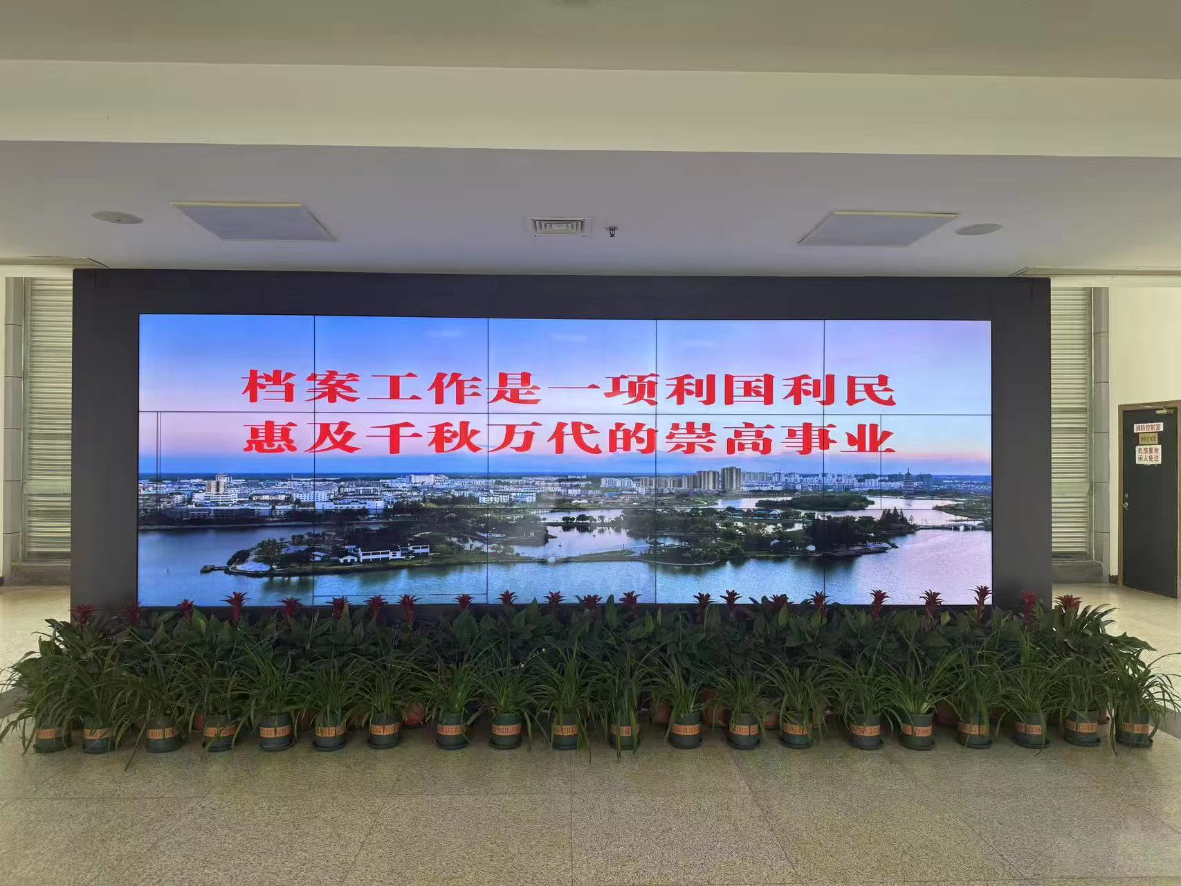 县政府.jpg