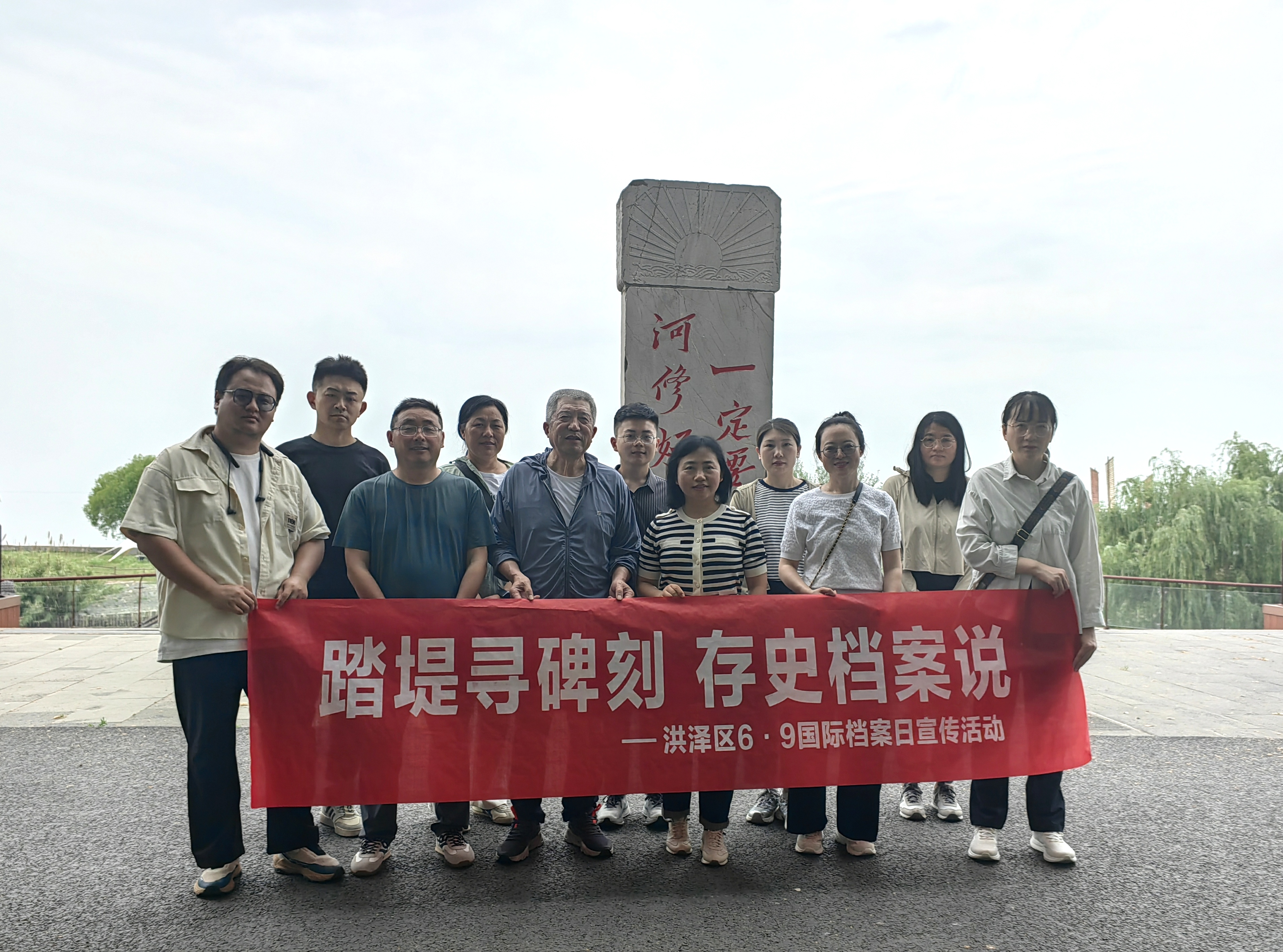 微信图片_20250606161023.jpg