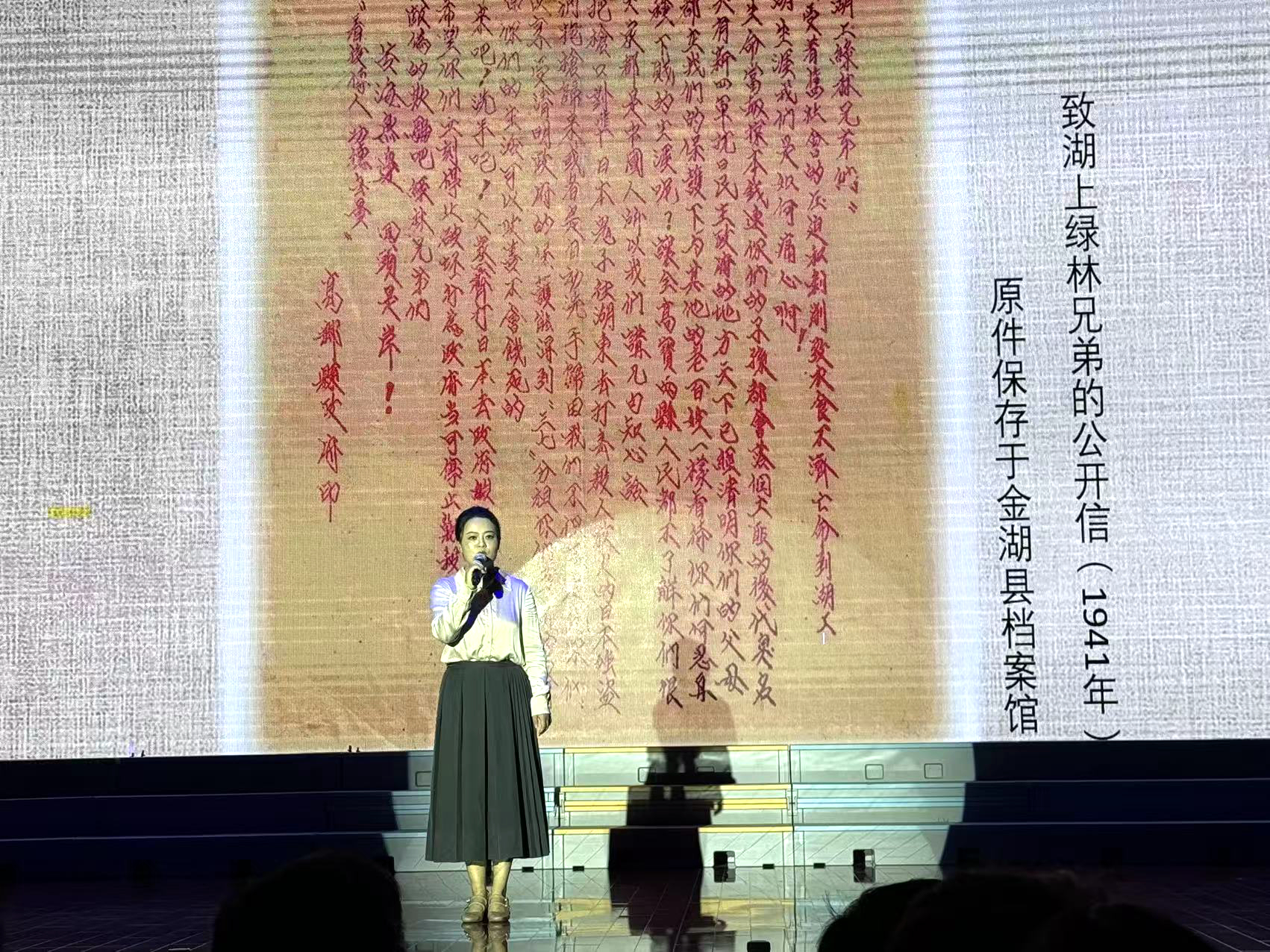 微信图片_20250915175428_36_150.jpg