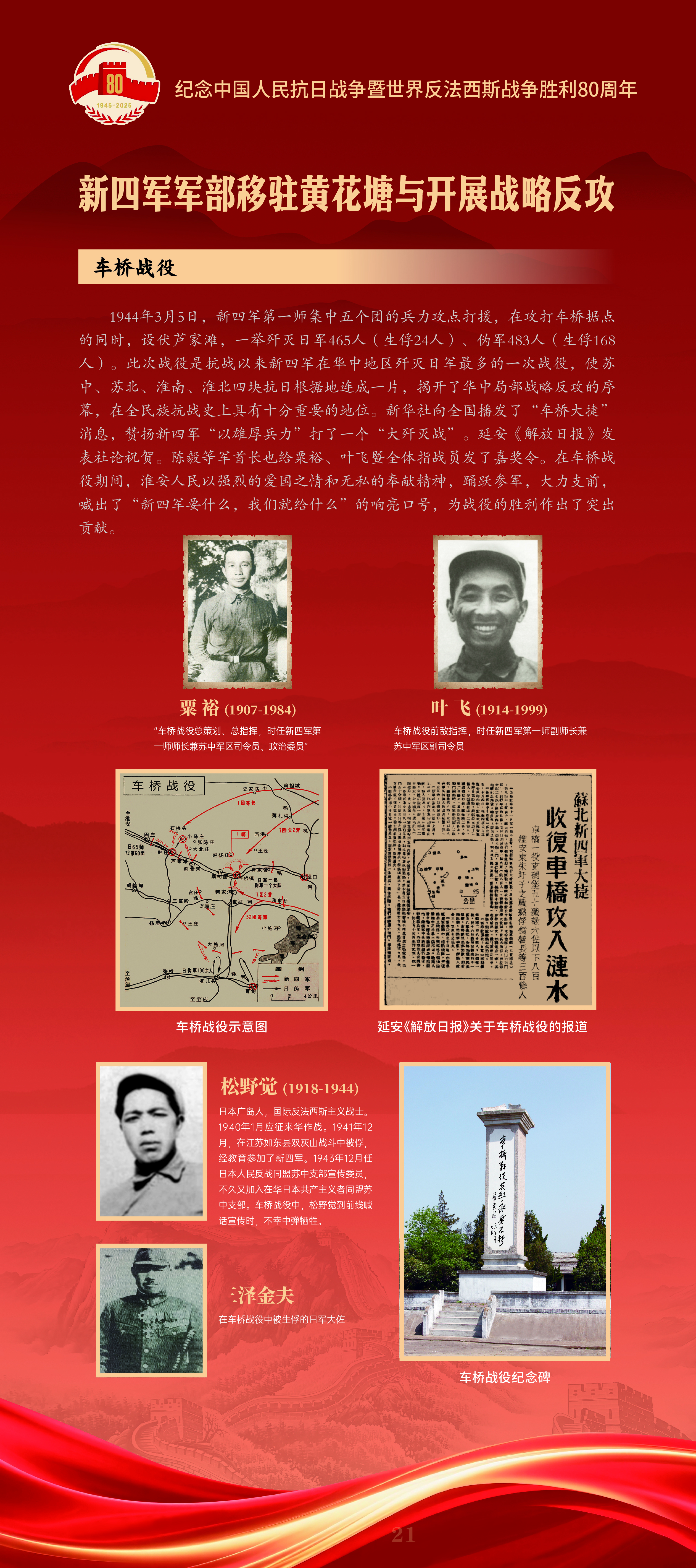 内页21.jpg