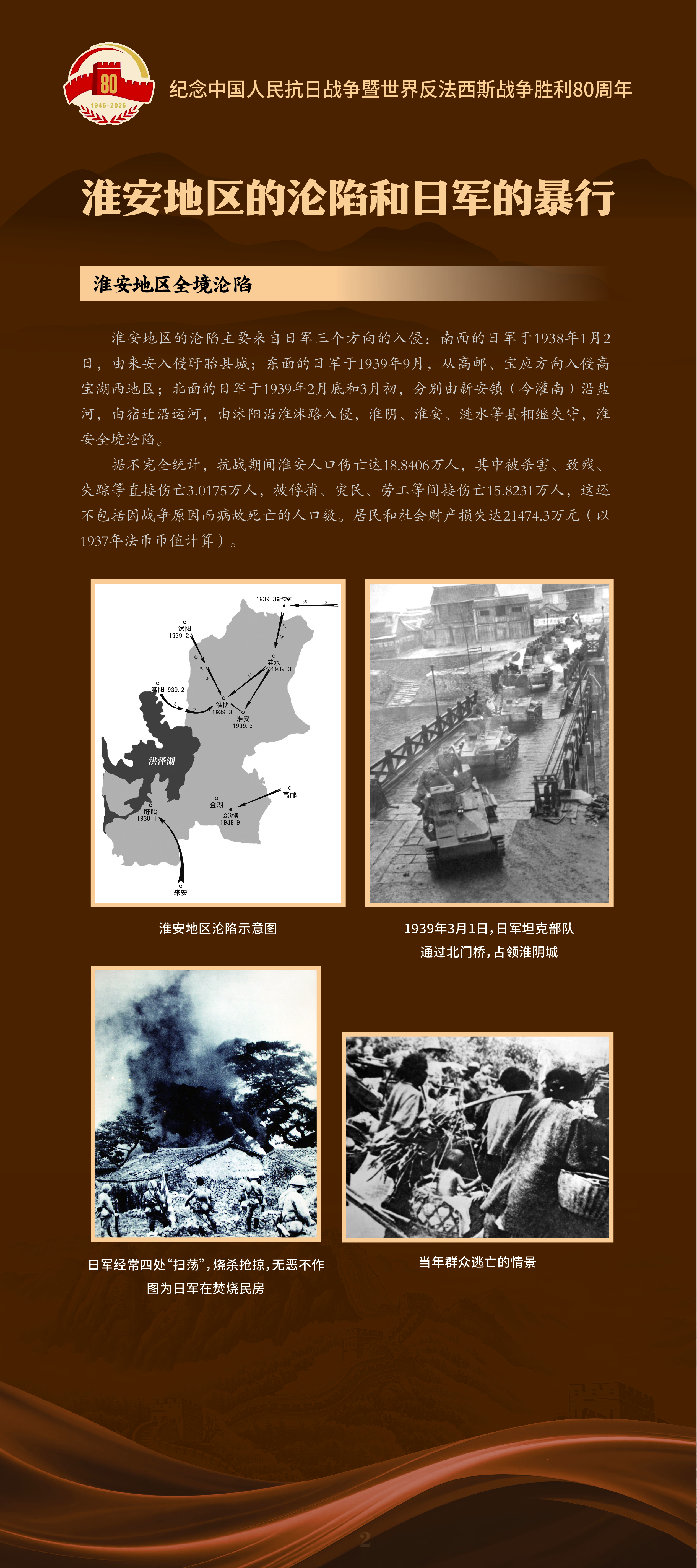 内页2.jpg