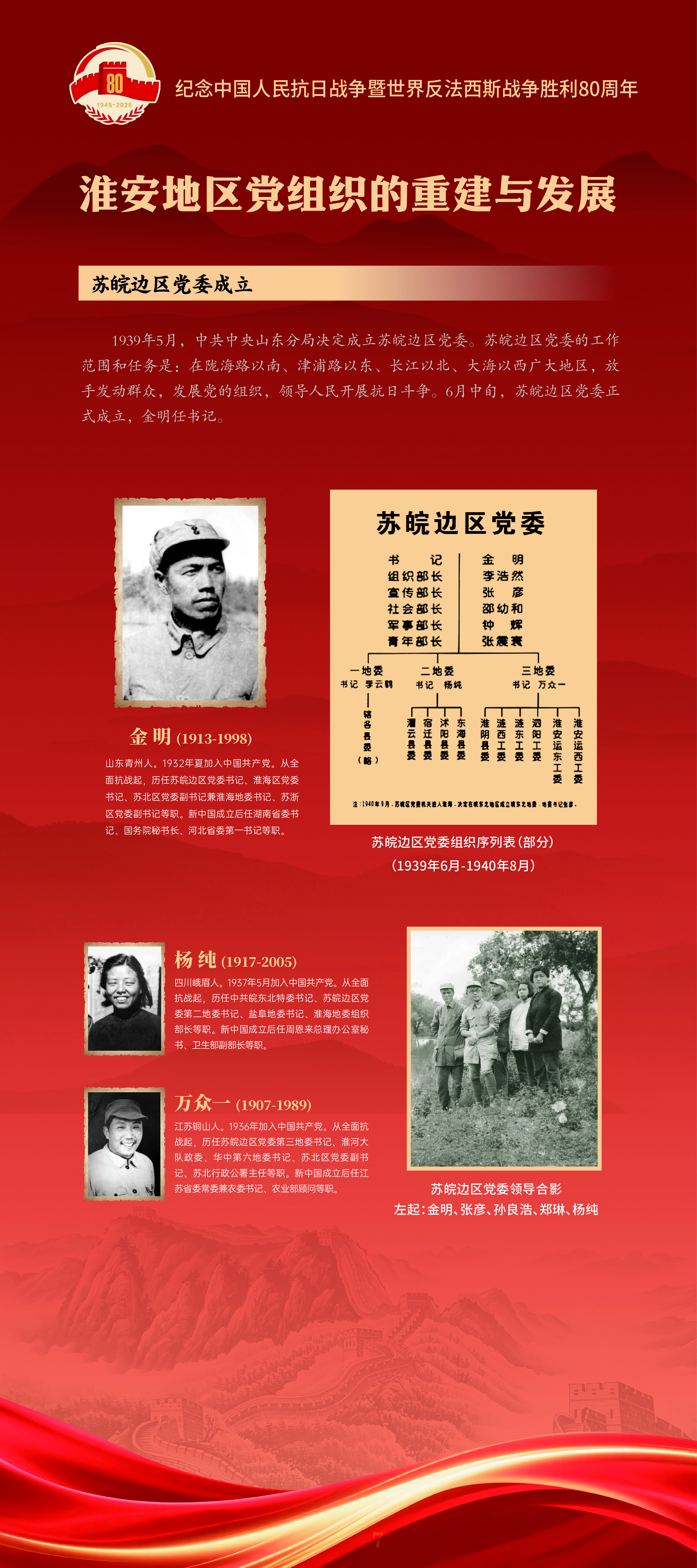 内页7.jpg