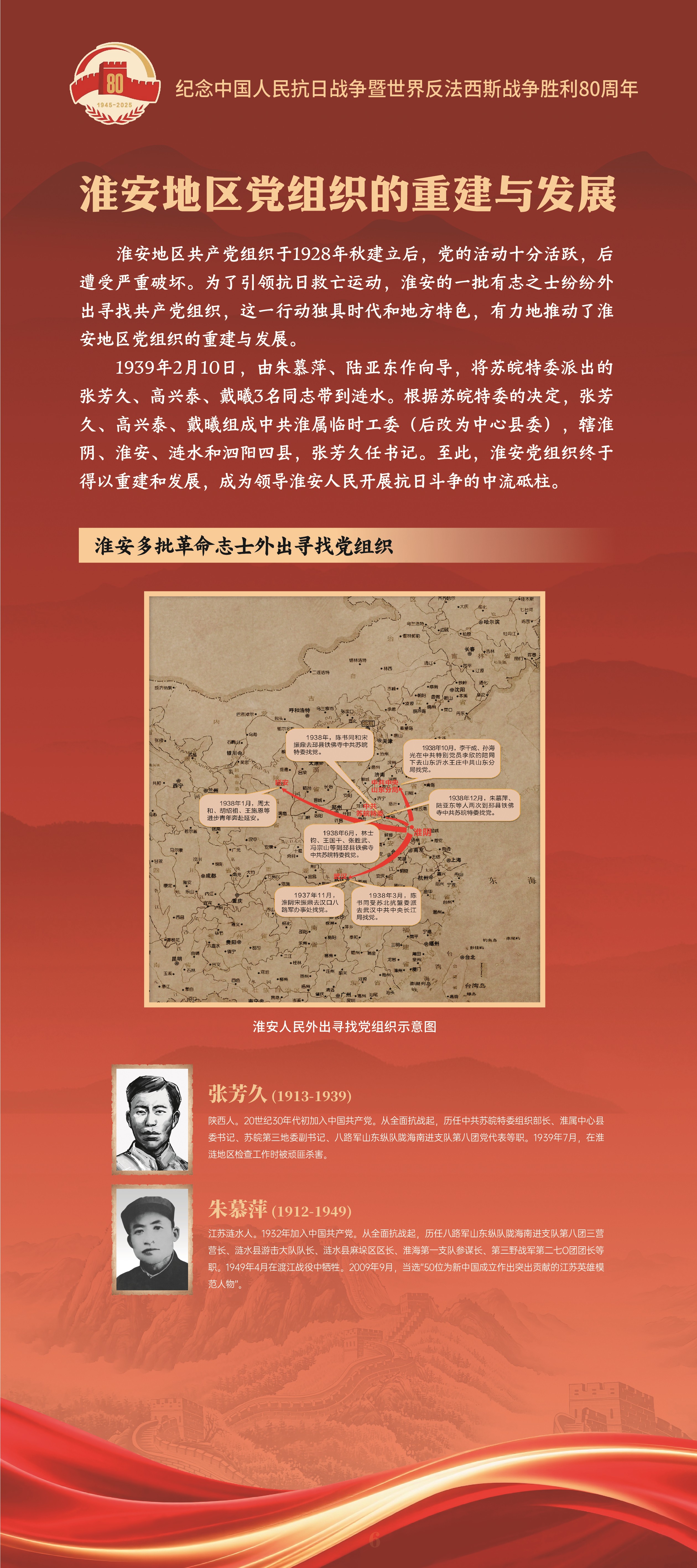 内页6.jpg