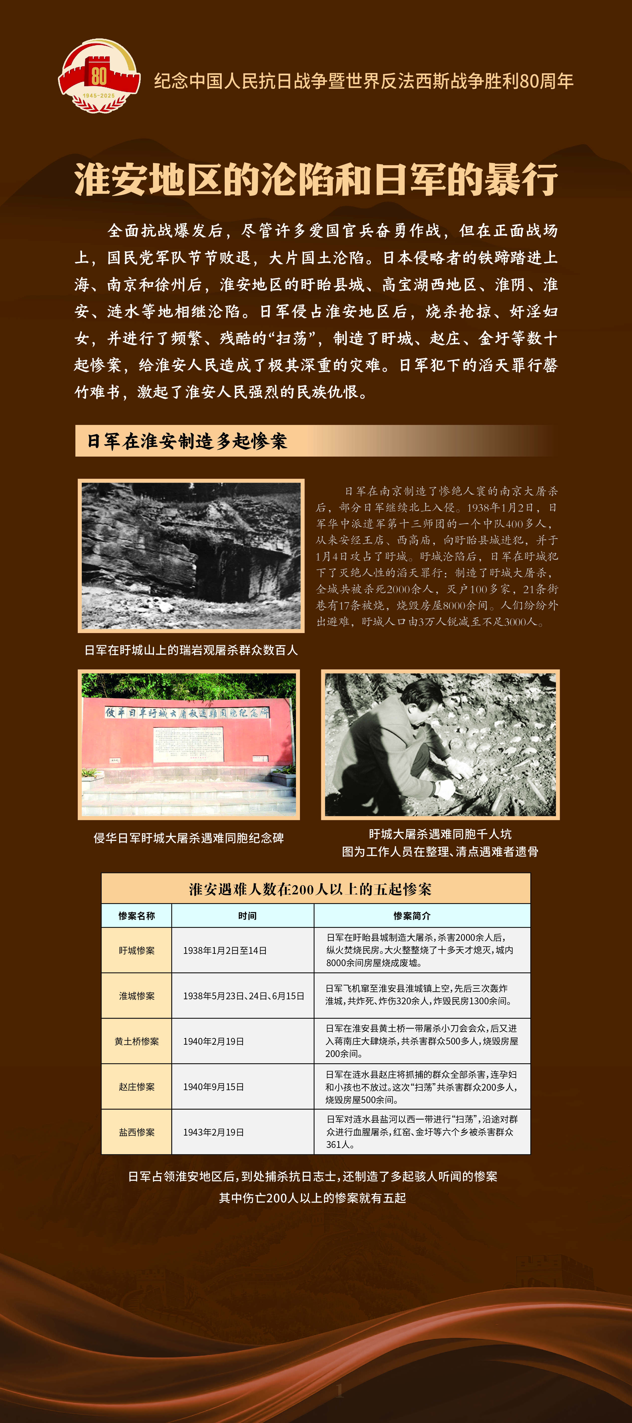 内页1.jpg