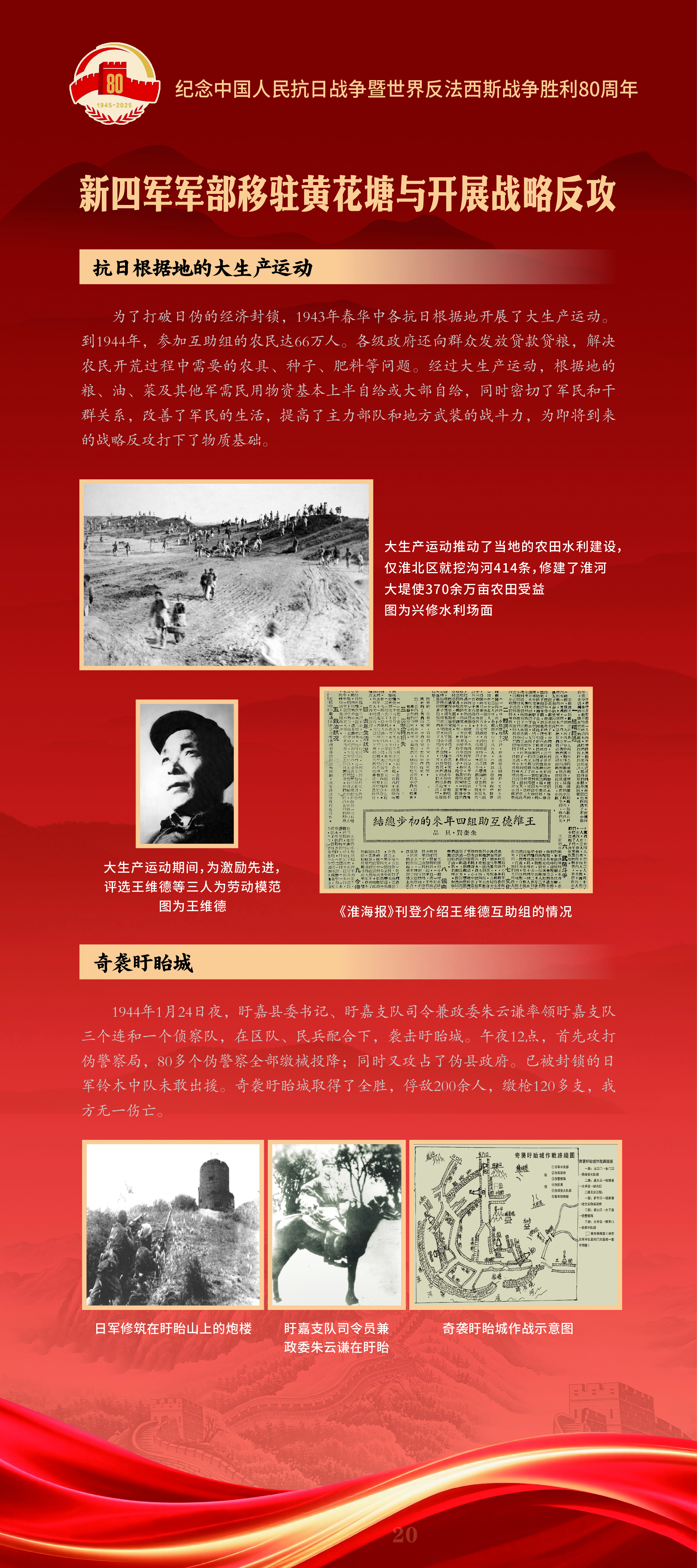 内页20.jpg