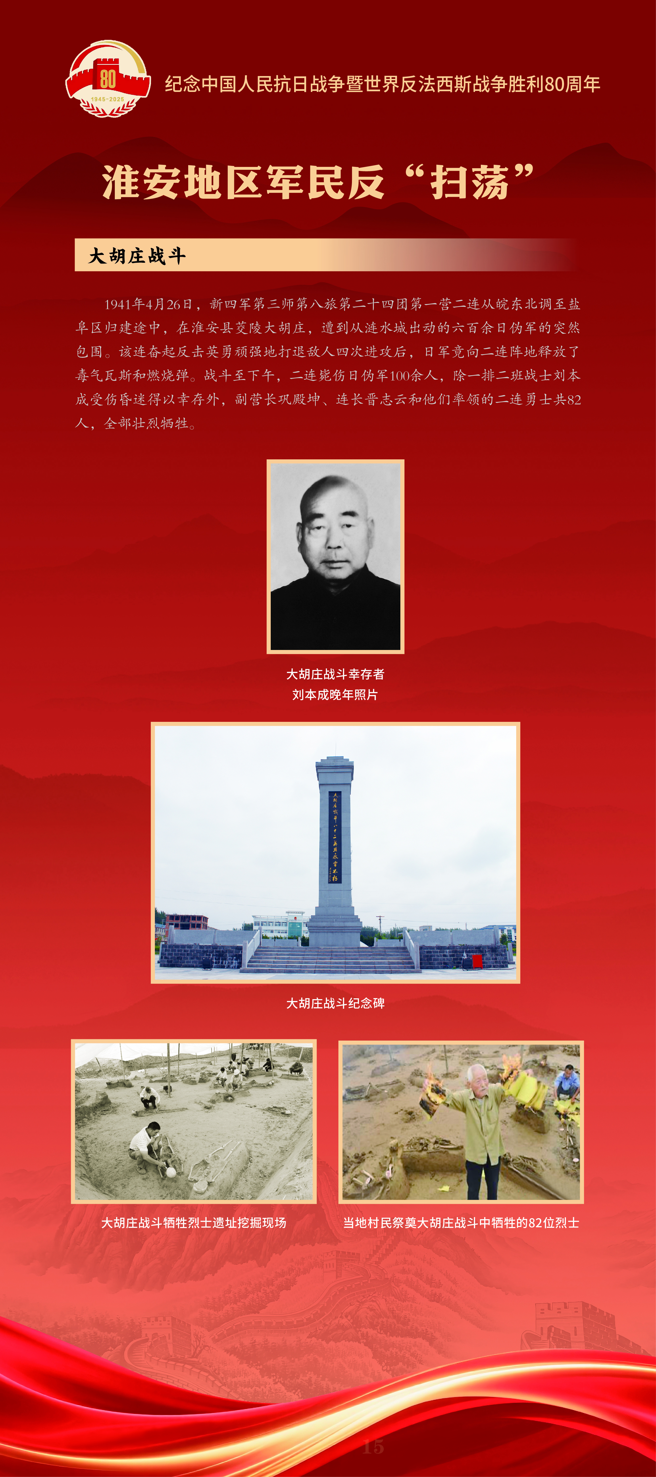 内页15.jpg
