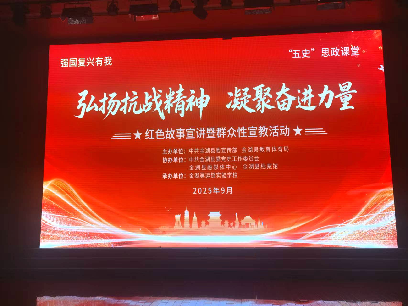 微信图片_20250915175414_35_150.jpg