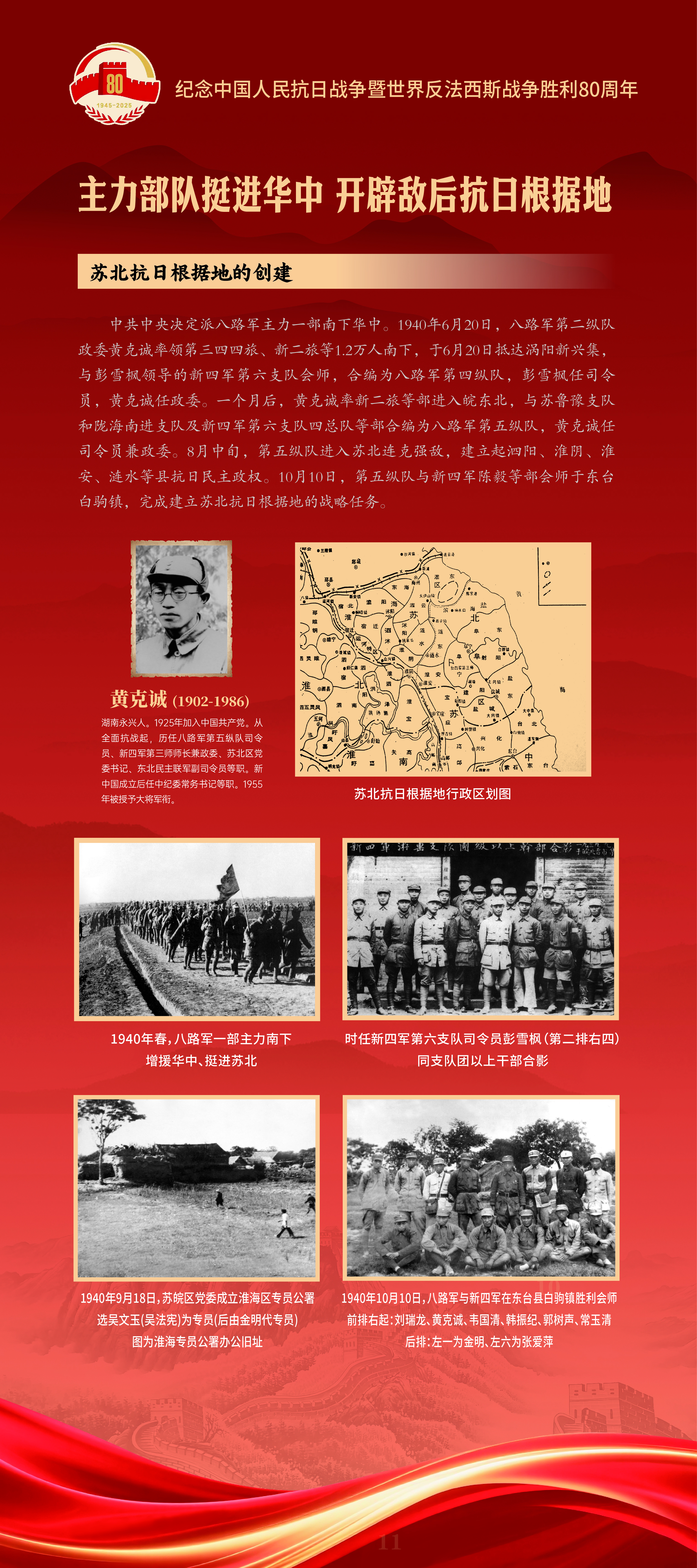 内页11.jpg