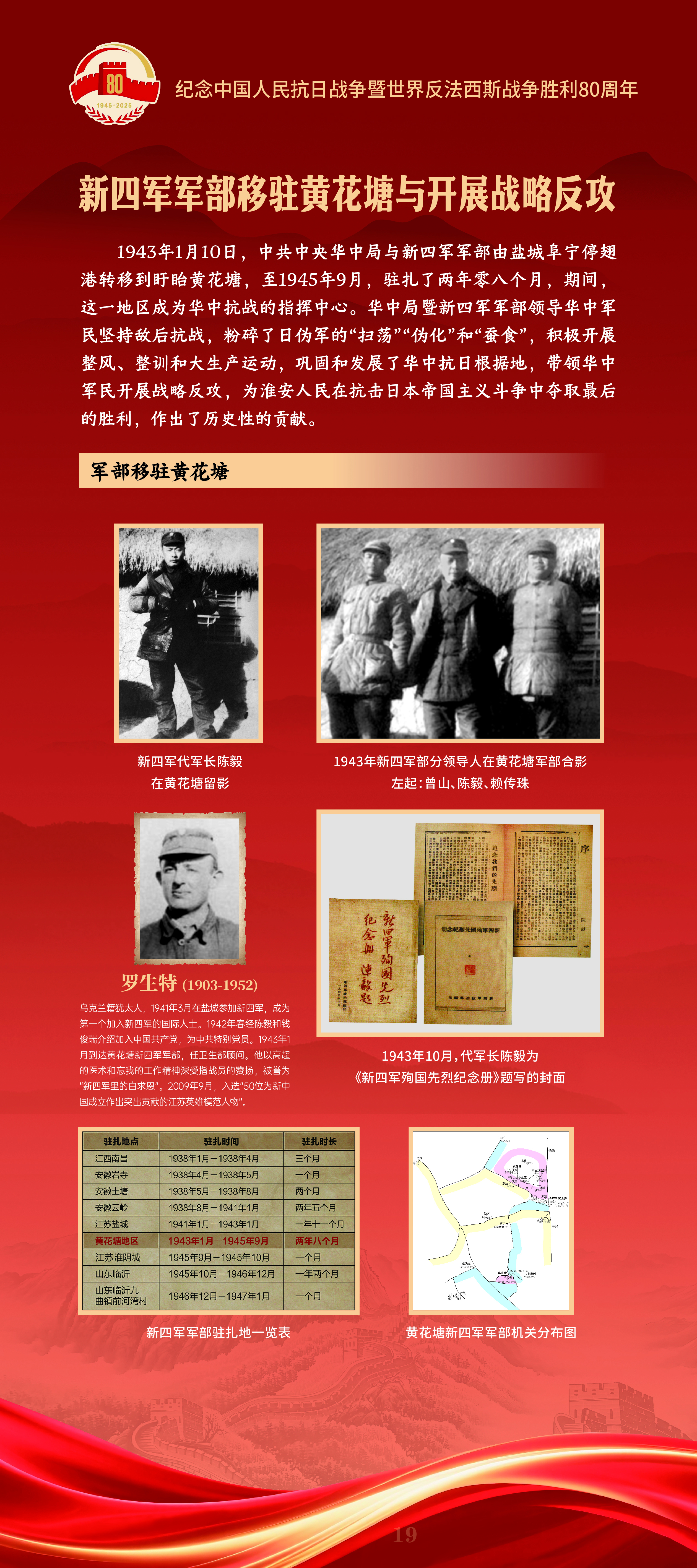 内页19.jpg