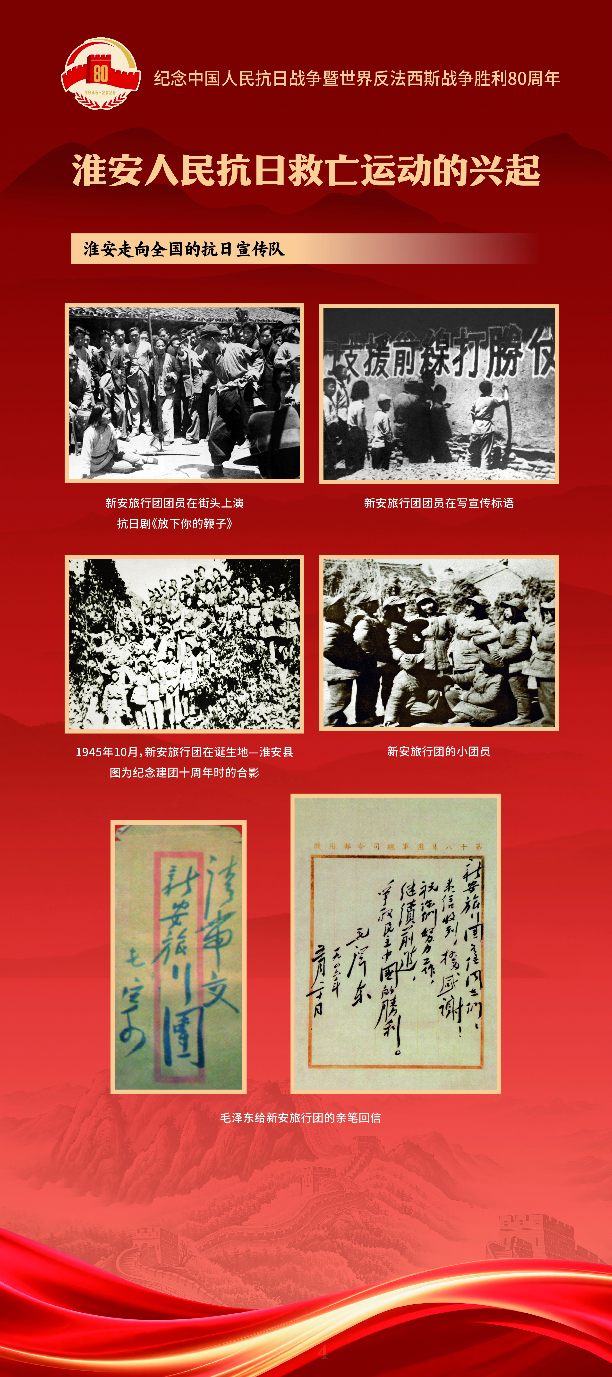 内页4.jpg