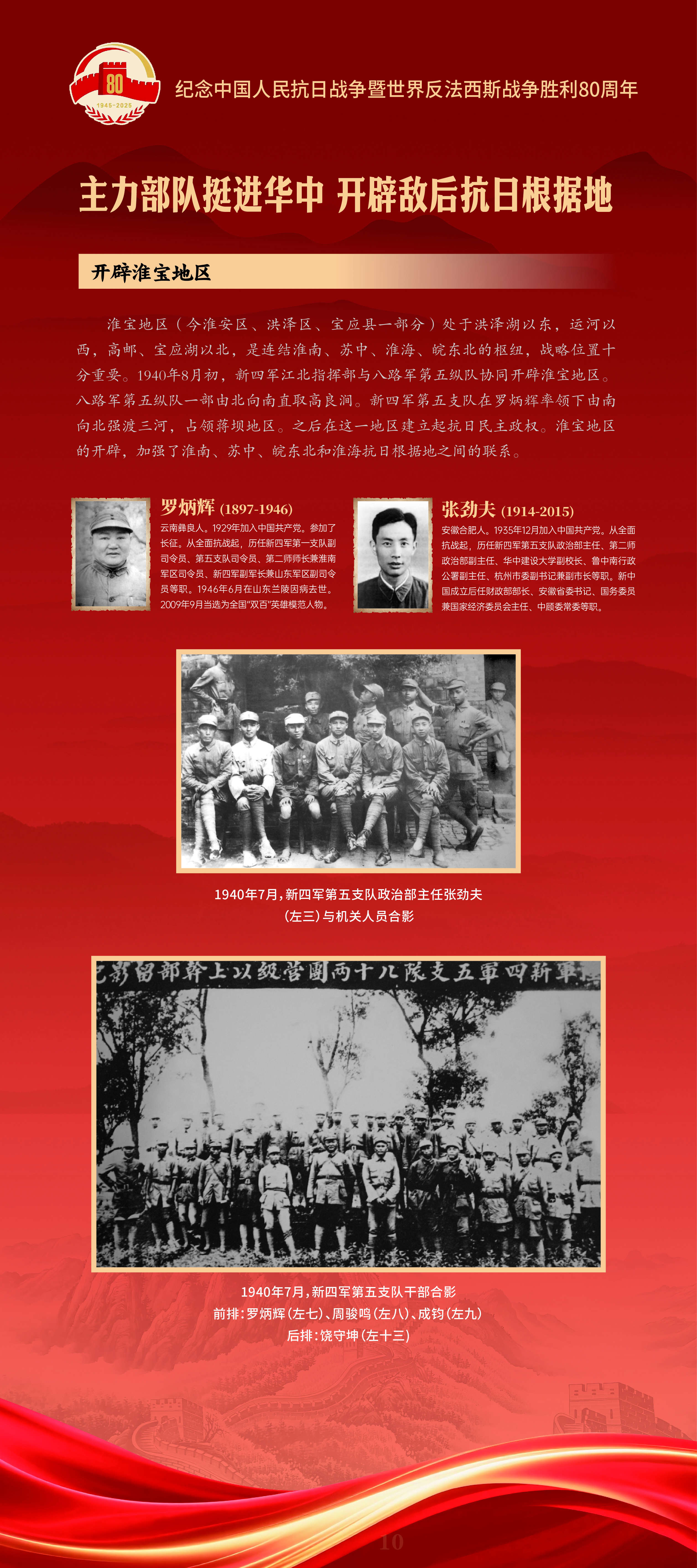 内页10.jpg