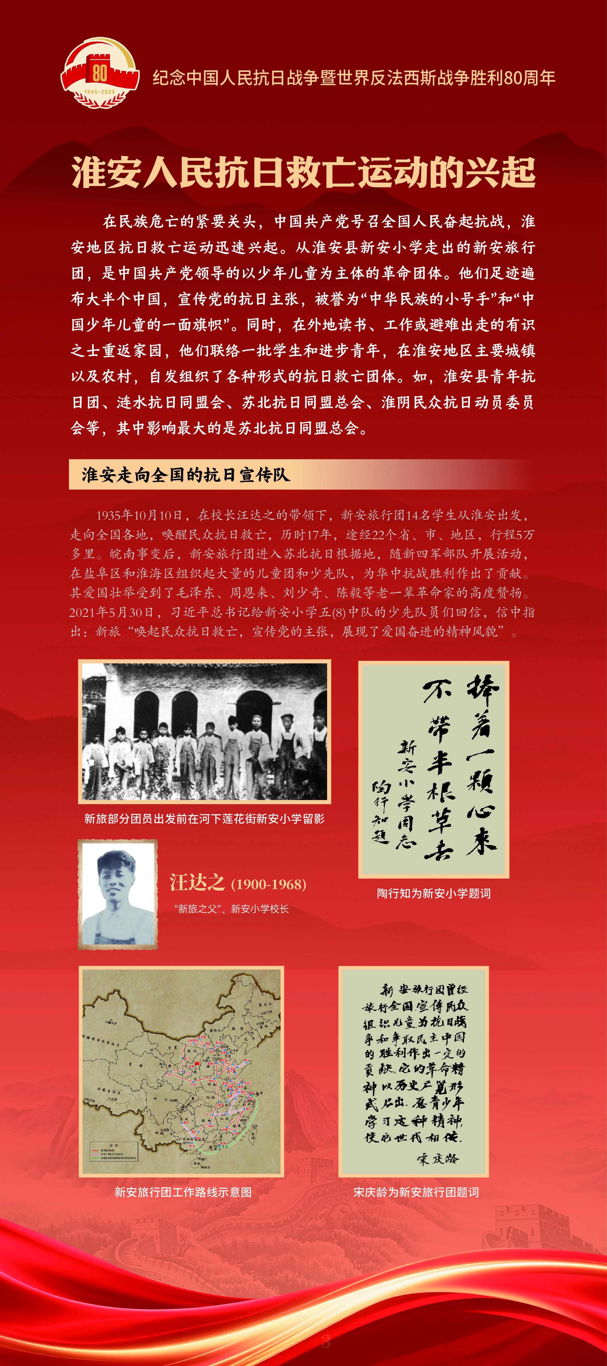 内页3.jpg