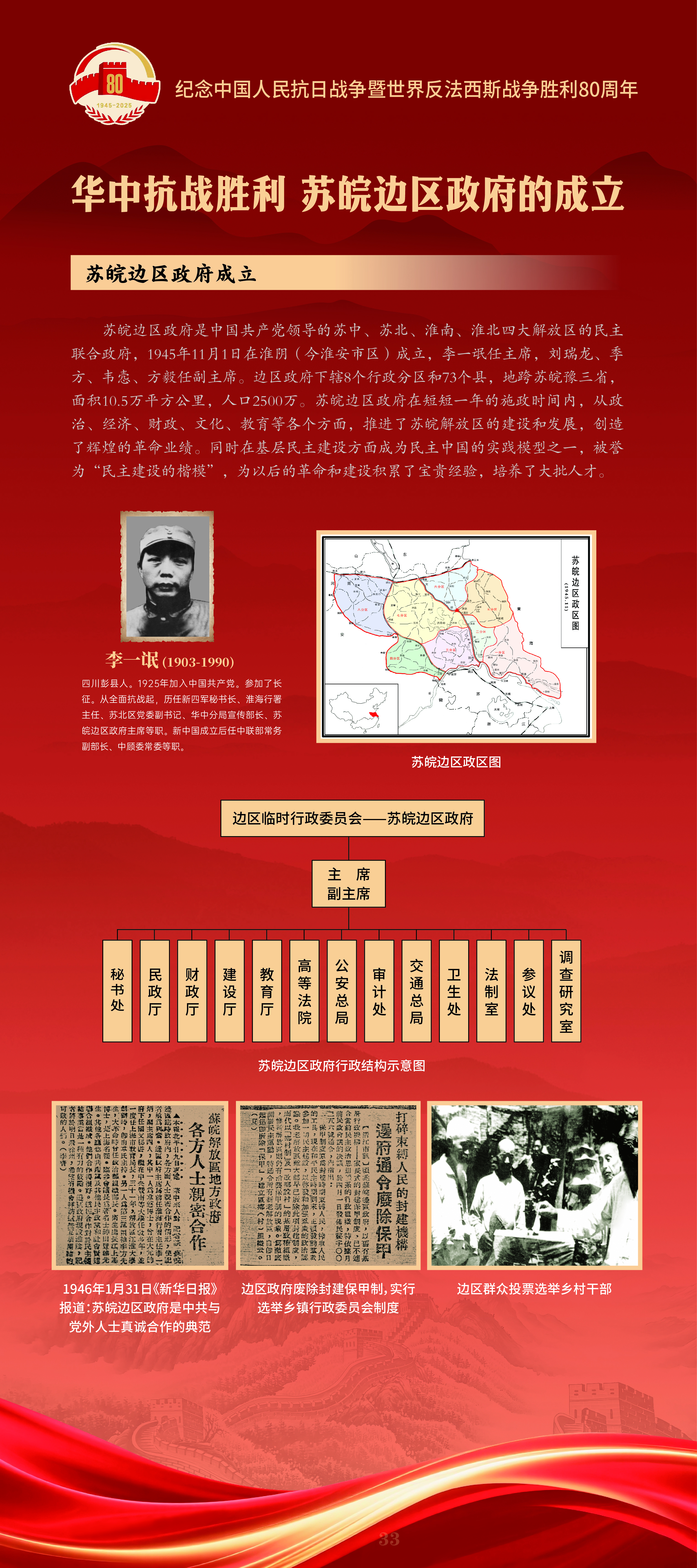 内页33.jpg