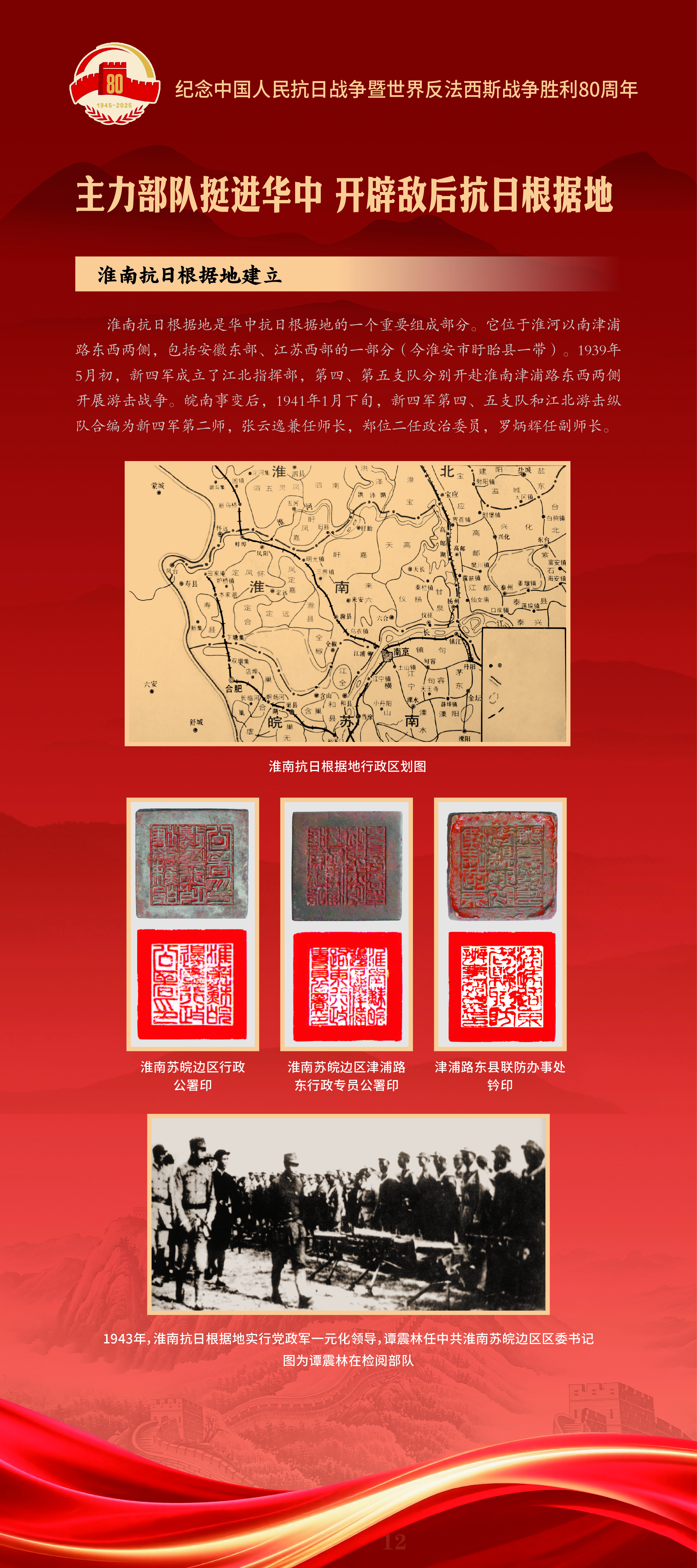 内页12.jpg