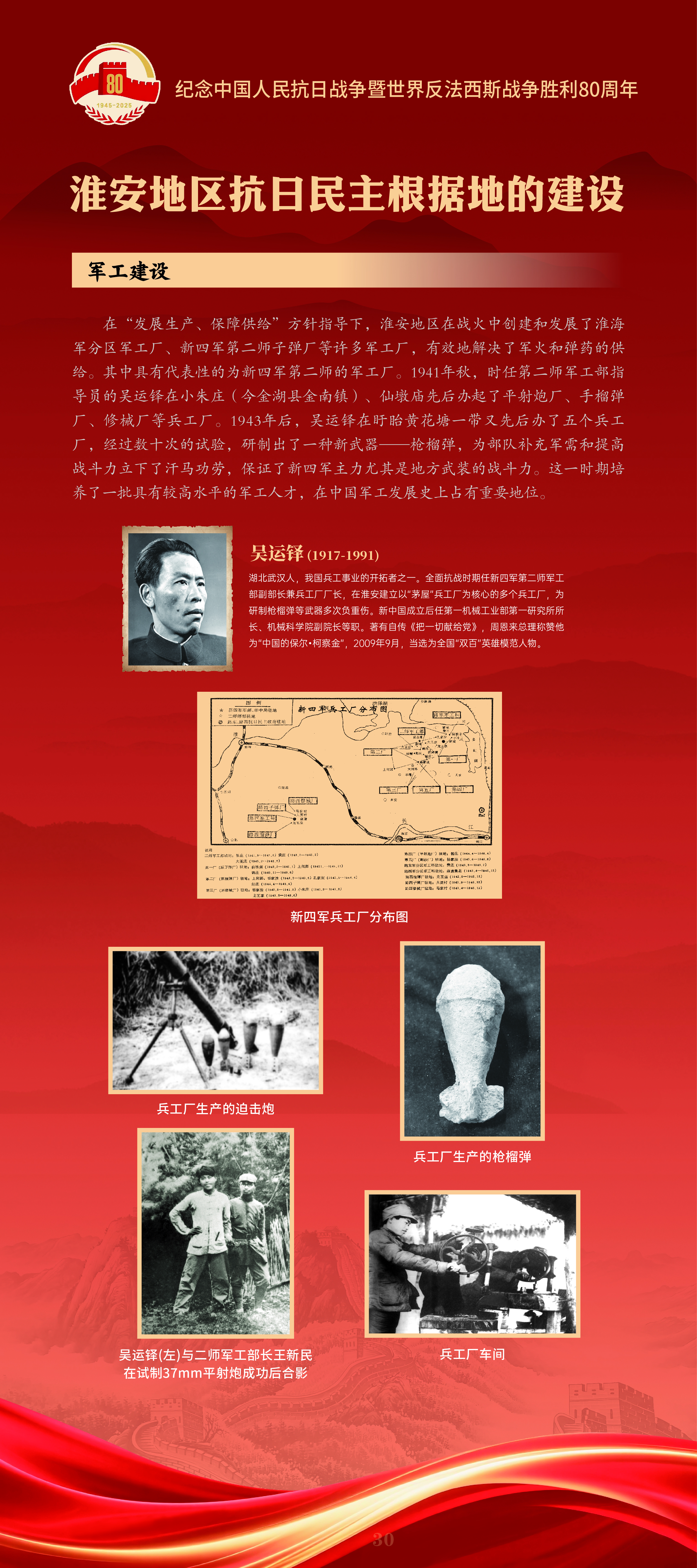 内页30.jpg