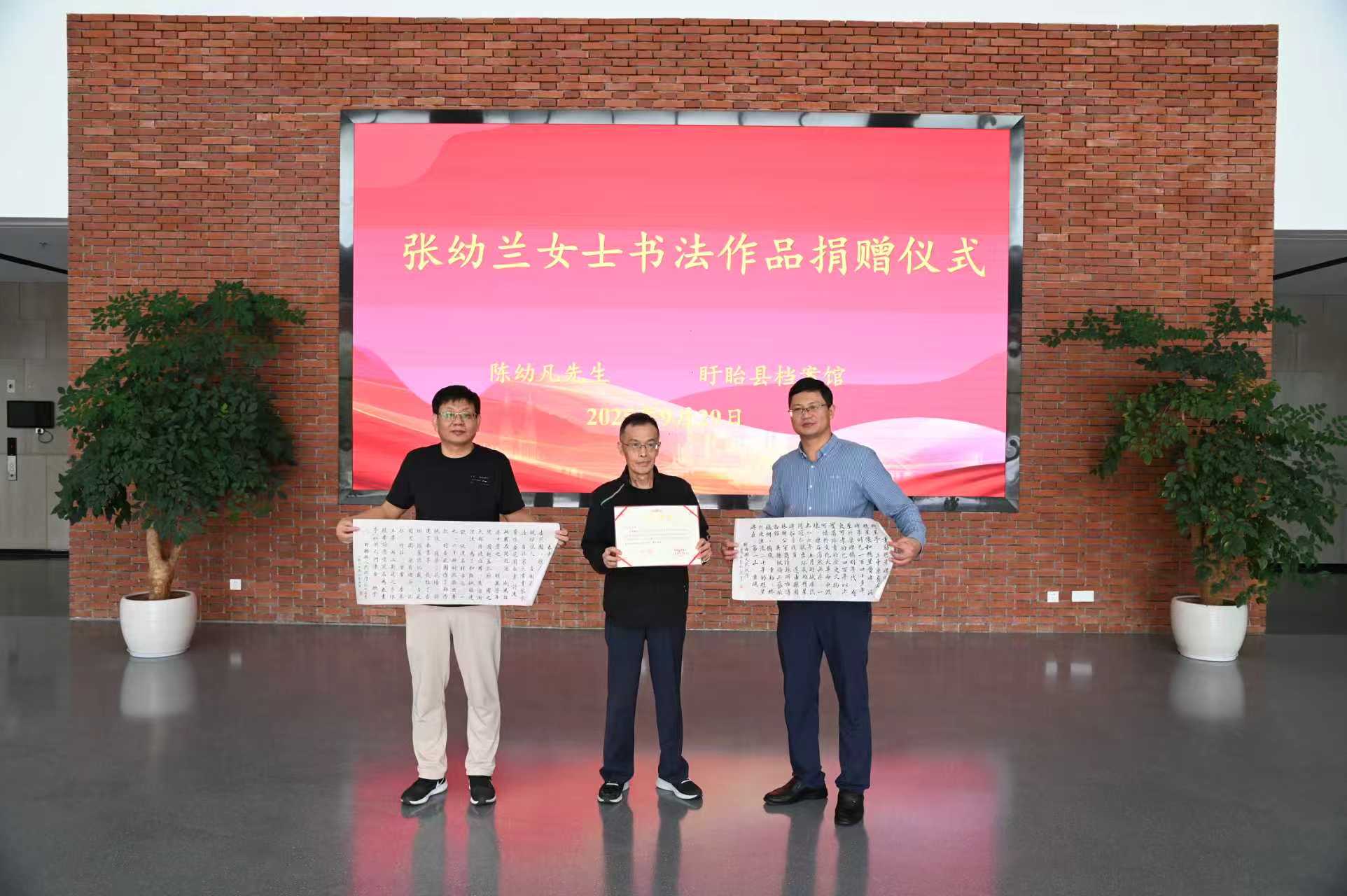 微信图片_20250930yuyi.jpg