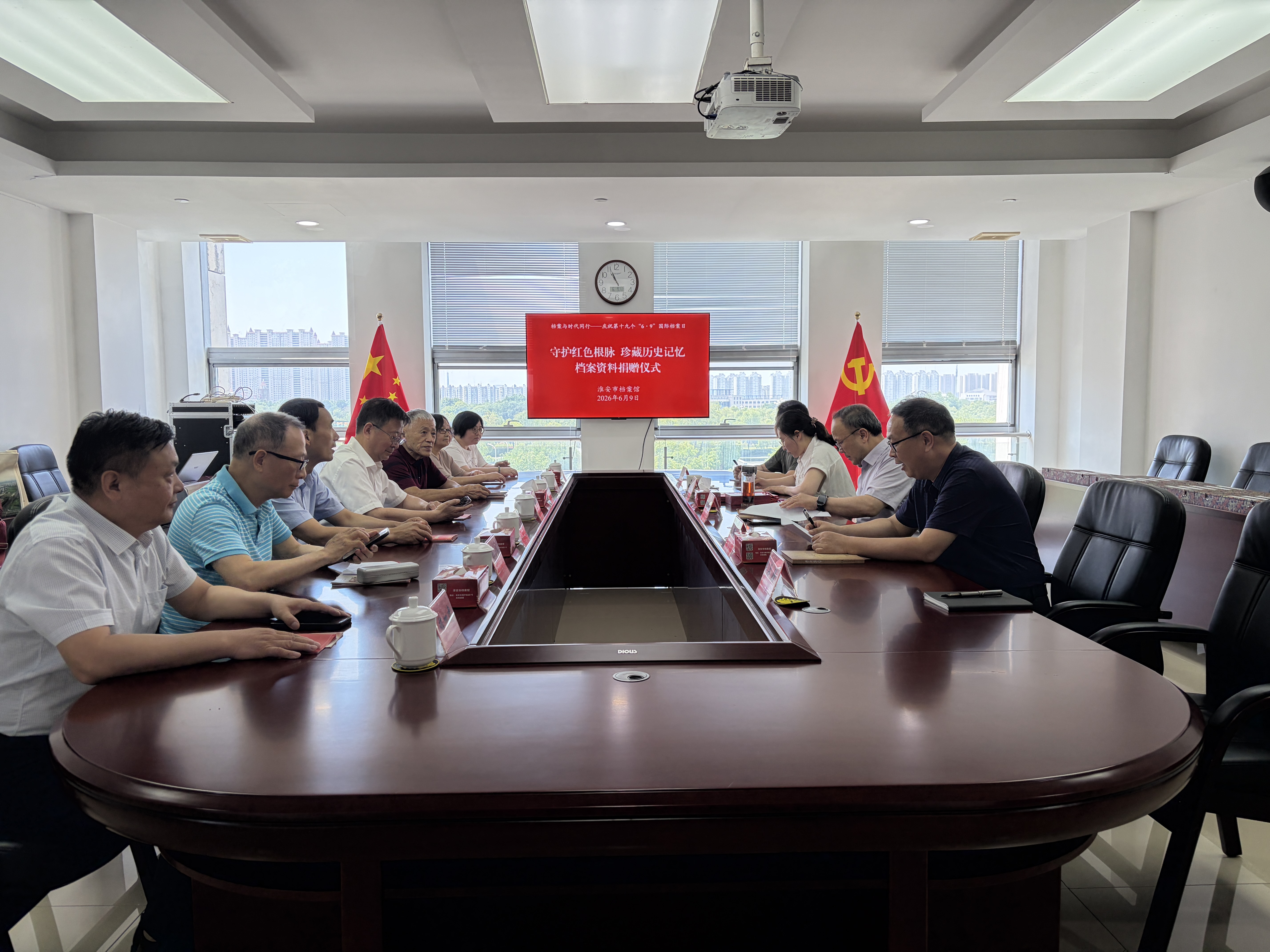 微信图片_20260609151230.jpg