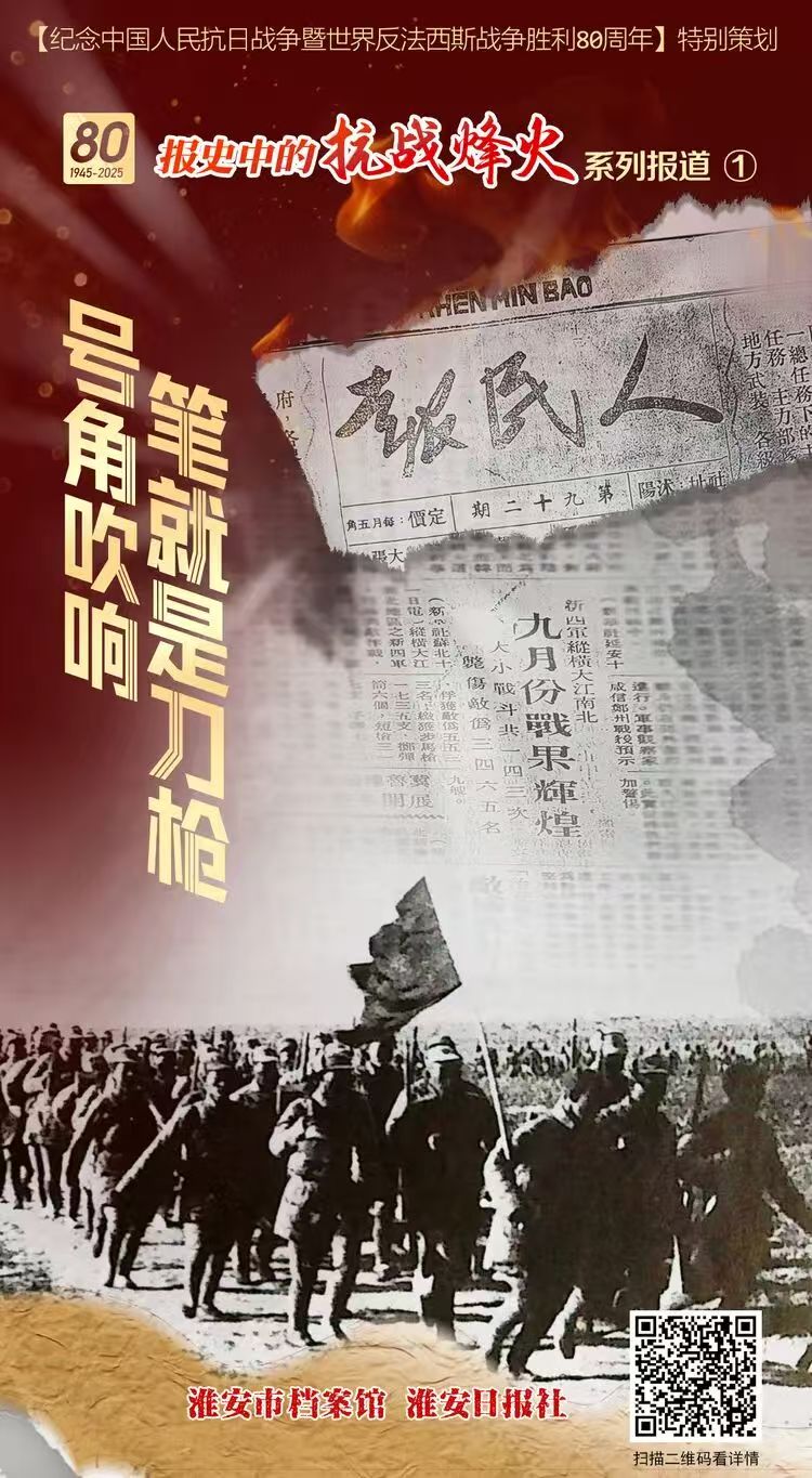 微信图片_20260717102036.jpg