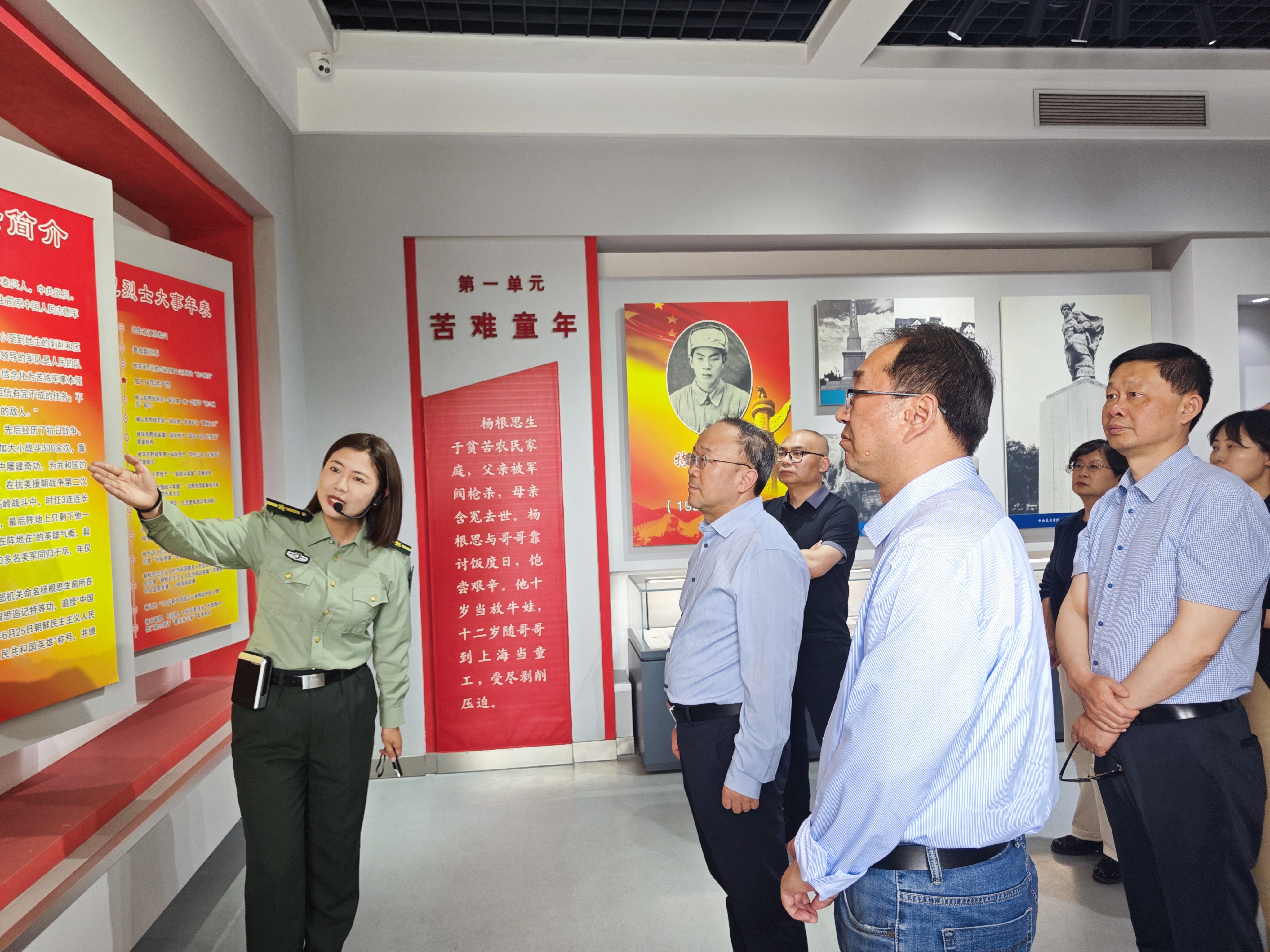 微信图片_20260525150607.jpg