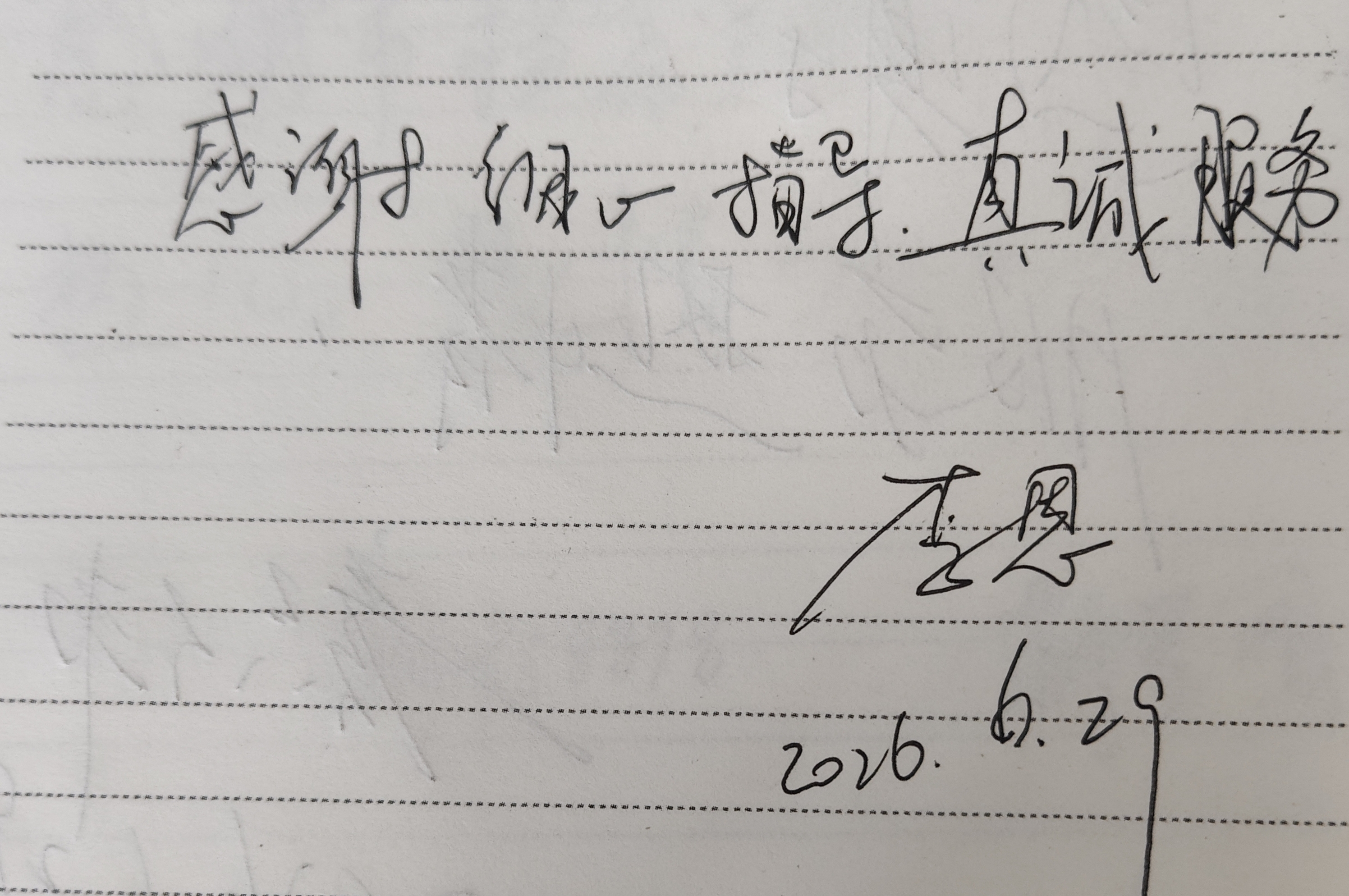 896650500.jpg
