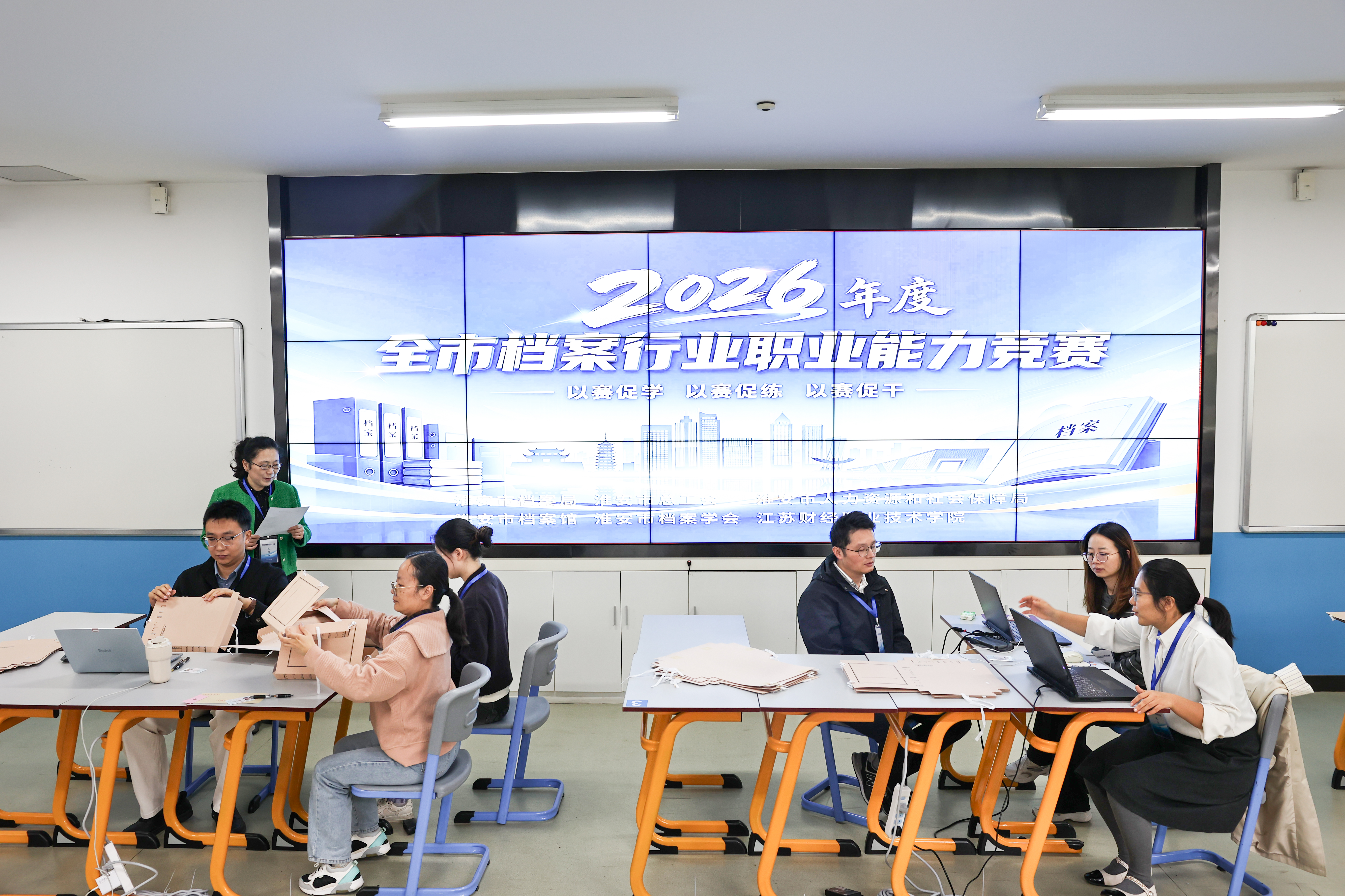 指导科信息照片.jpg